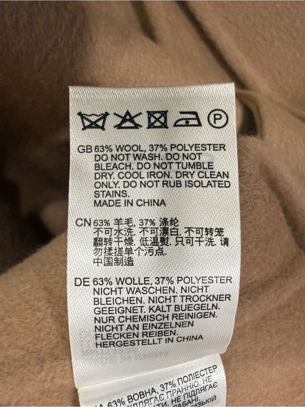 NWT Reiss Lucia Coat Sz 4 in CAMEL - Picture 9 of 9